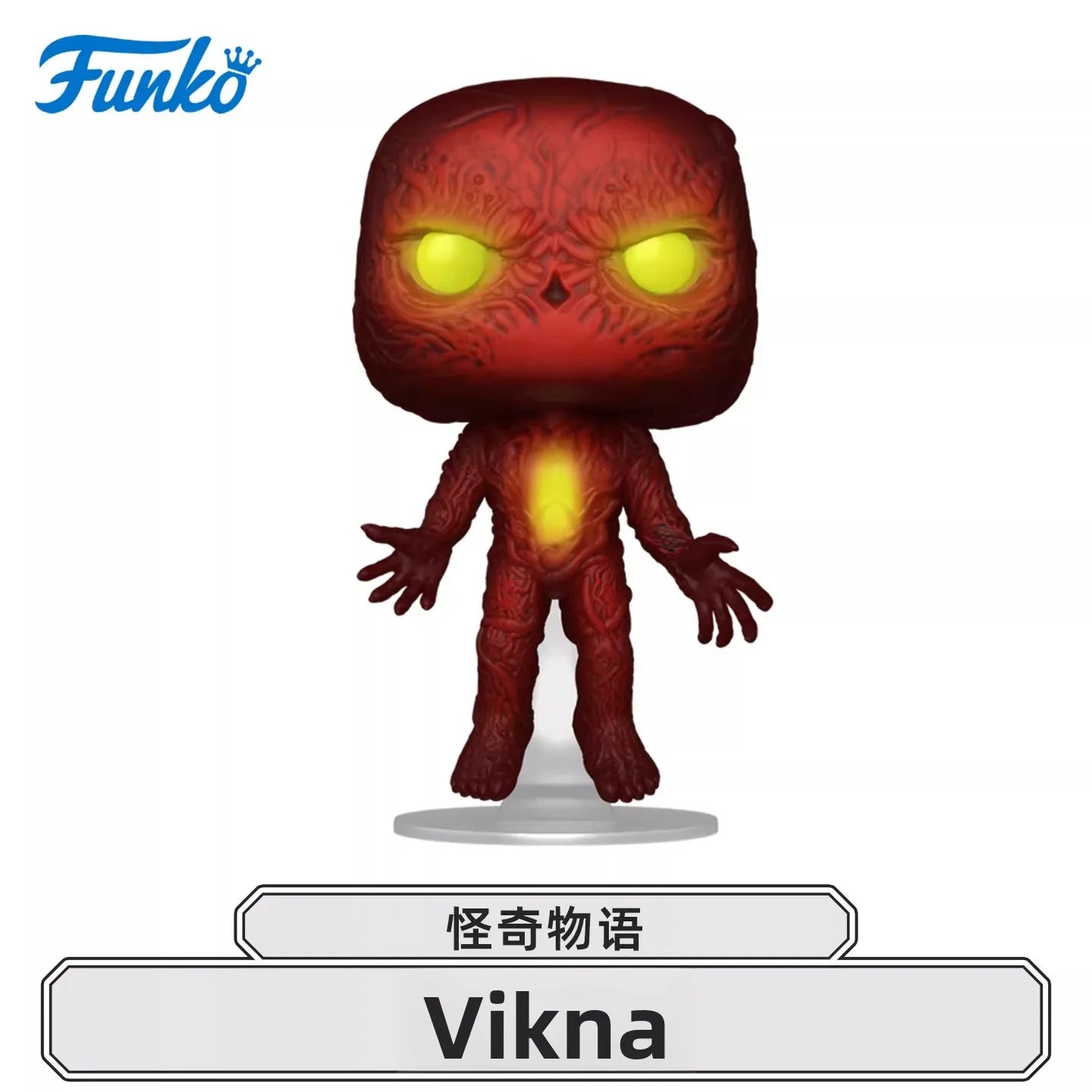 Funko POP Stranger Things – Eddie, Dustin & Eleven | Figurines Officielles Collector