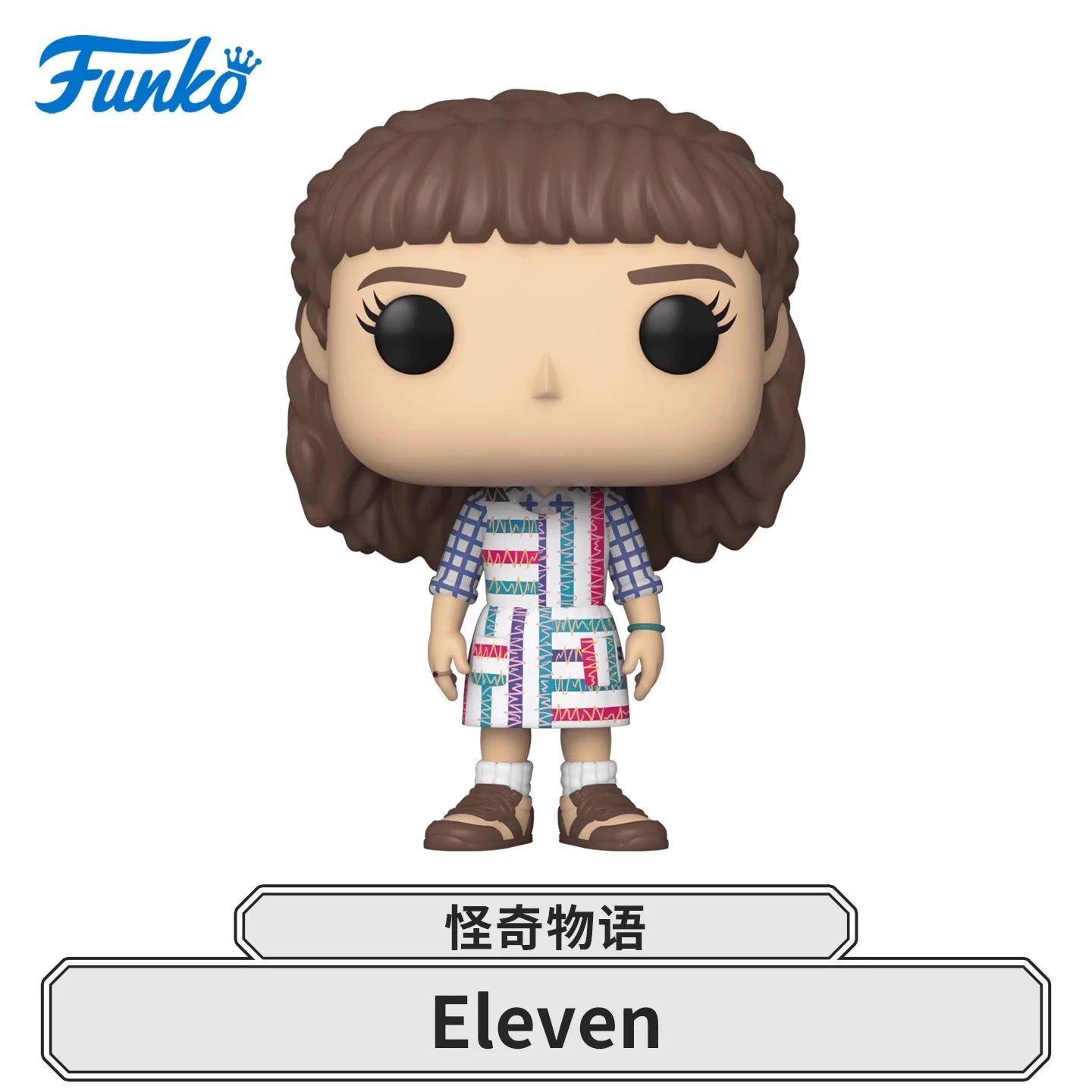 Funko POP Stranger Things – Eddie, Dustin & Eleven | Figurines Officielles Collector