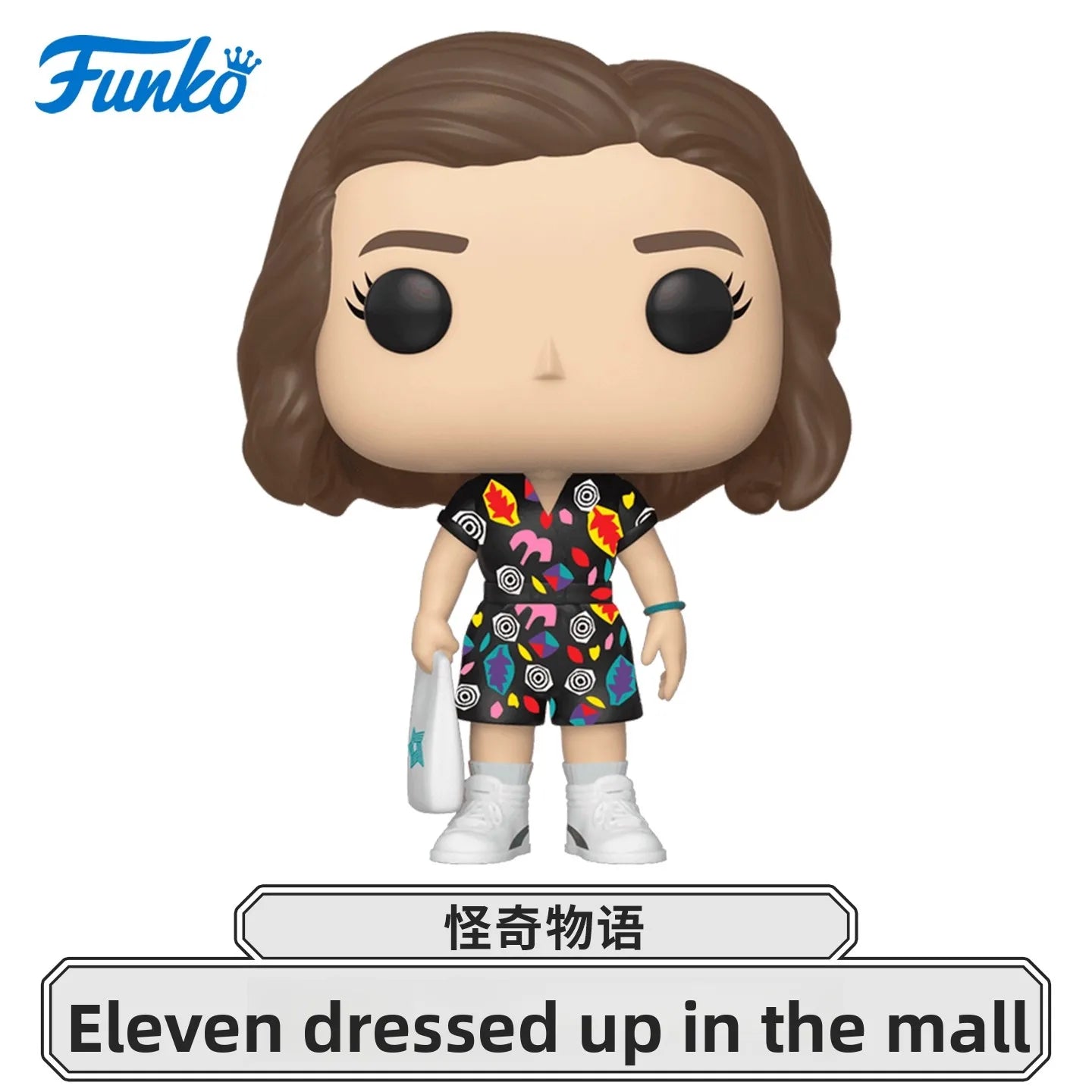 Funko POP Stranger Things – Eddie, Dustin & Eleven | Figurines Officielles Collector