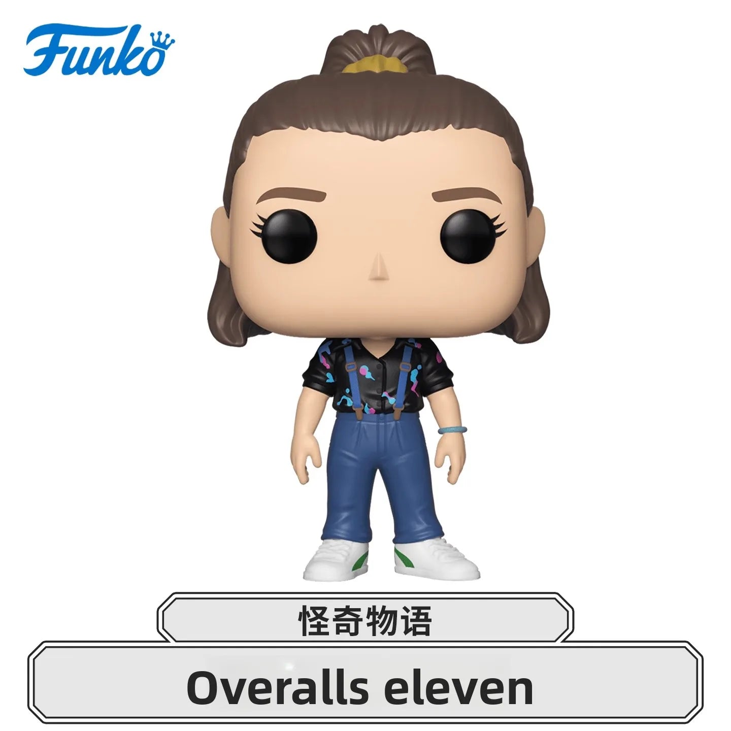 Funko POP Stranger Things – Eddie, Dustin & Eleven | Figurines Officielles Collector