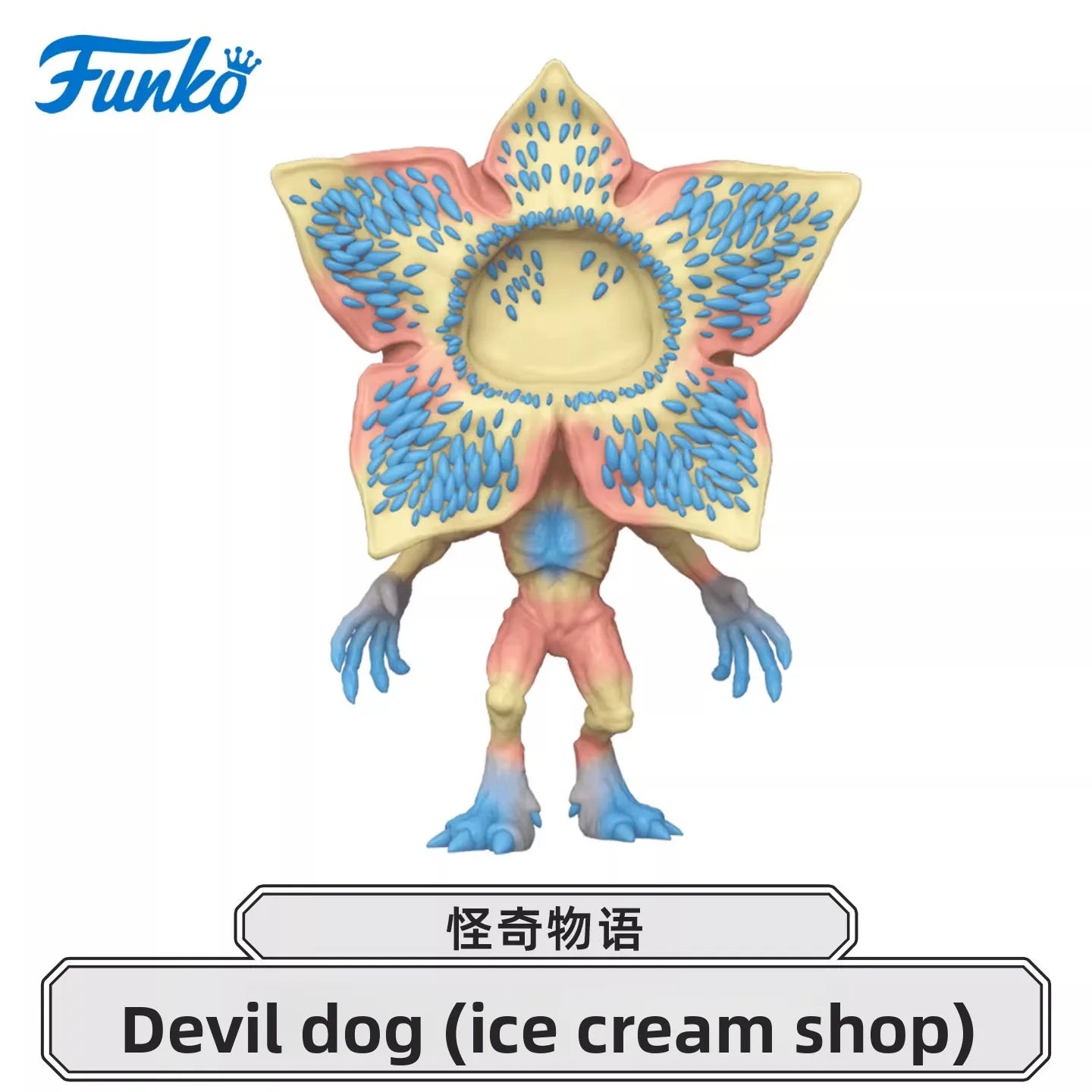 Funko POP Stranger Things – Eddie, Dustin & Eleven | Figurines Officielles Collector